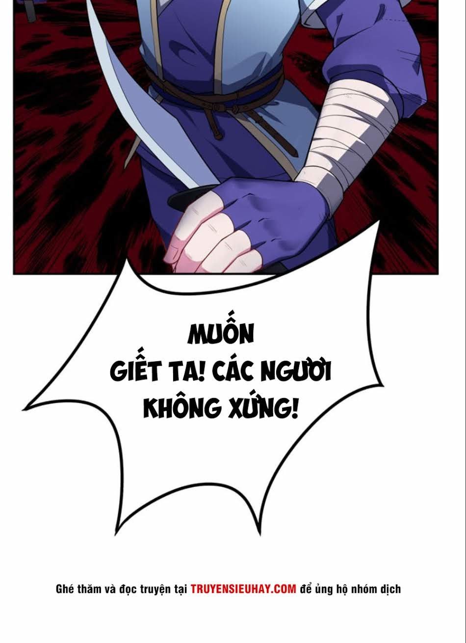 Yêu Giả Vi Vương Chapter 18 - Trang 2