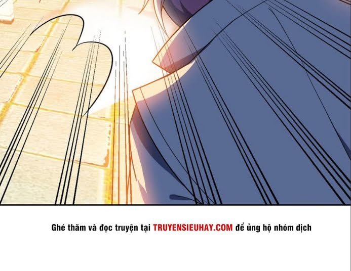 Yêu Giả Vi Vương Chapter 18 - Trang 2