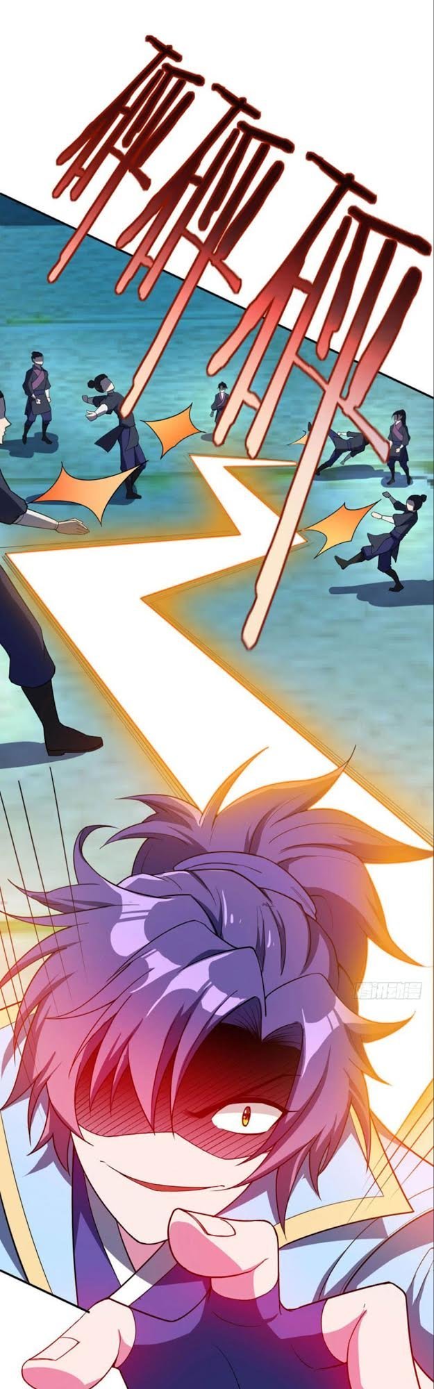 Yêu Giả Vi Vương Chapter 18 - Trang 2