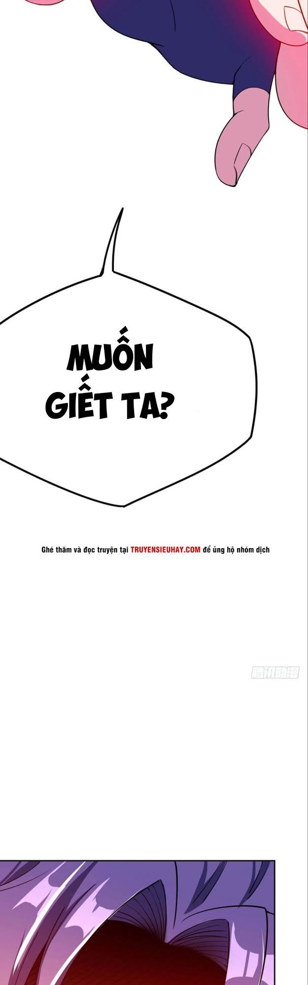 Yêu Giả Vi Vương Chapter 18 - Trang 2