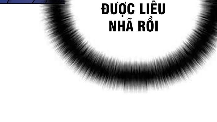 Yêu Giả Vi Vương Chapter 18 - Trang 2