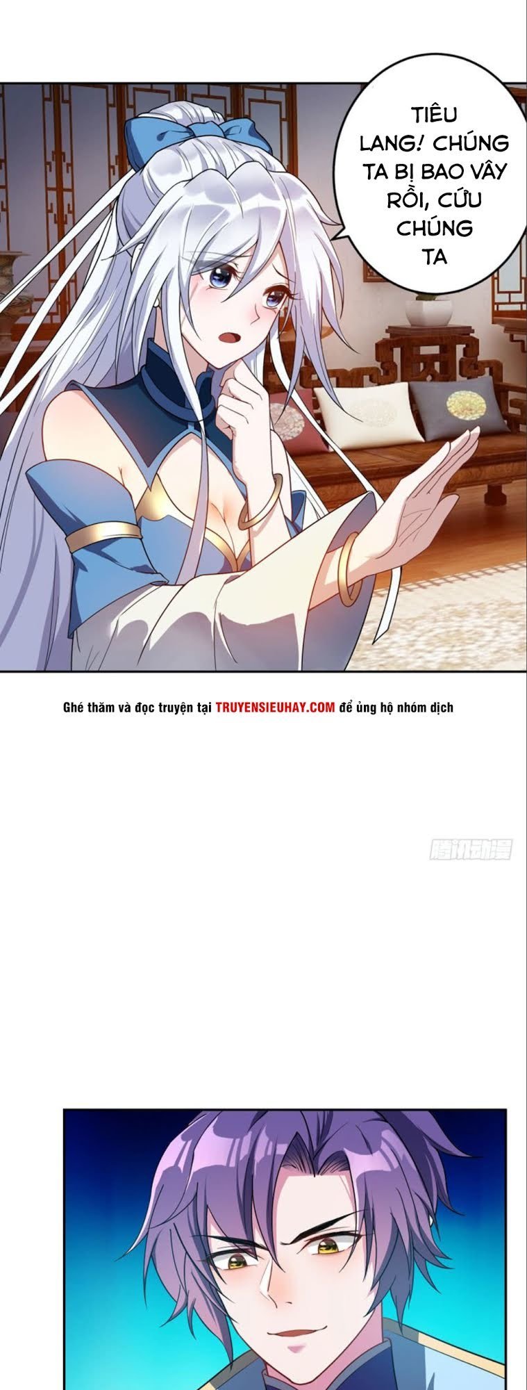 Yêu Giả Vi Vương Chapter 18 - Trang 2