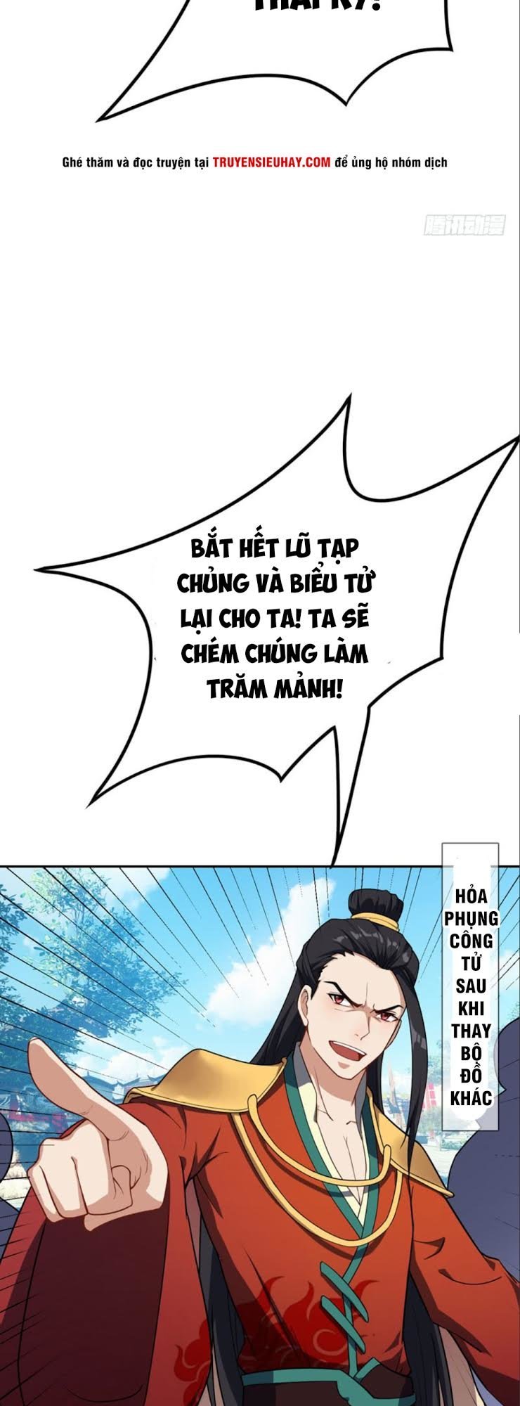 Yêu Giả Vi Vương Chapter 18 - Trang 2