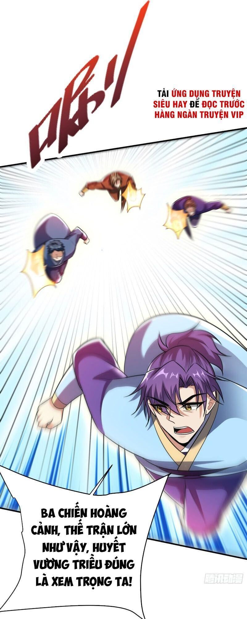 Yêu Giả Vi Vương Chapter 180 - Trang 2