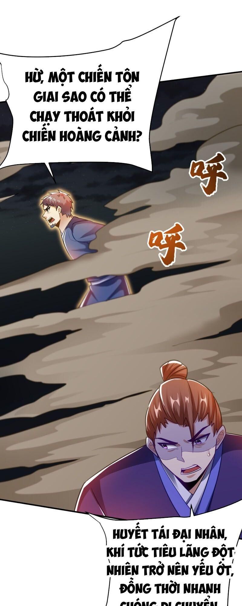 Yêu Giả Vi Vương Chapter 180 - Trang 2