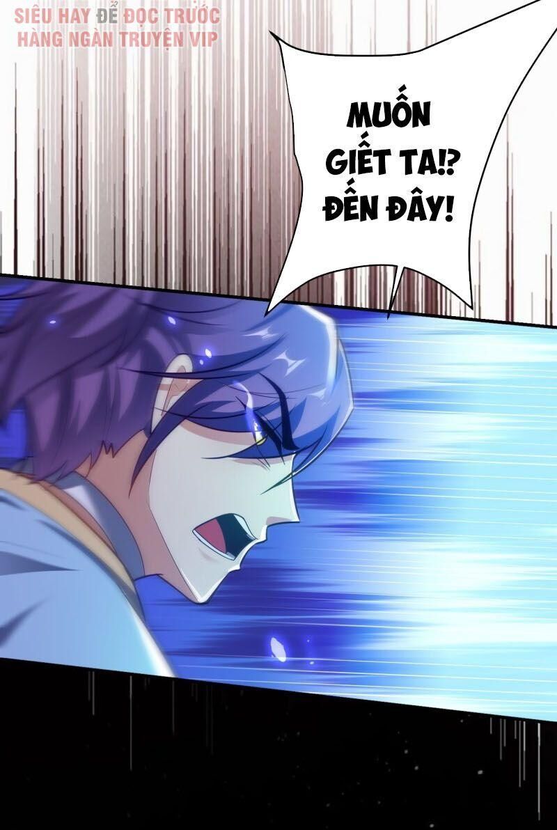 Yêu Giả Vi Vương Chapter 180 - Trang 2