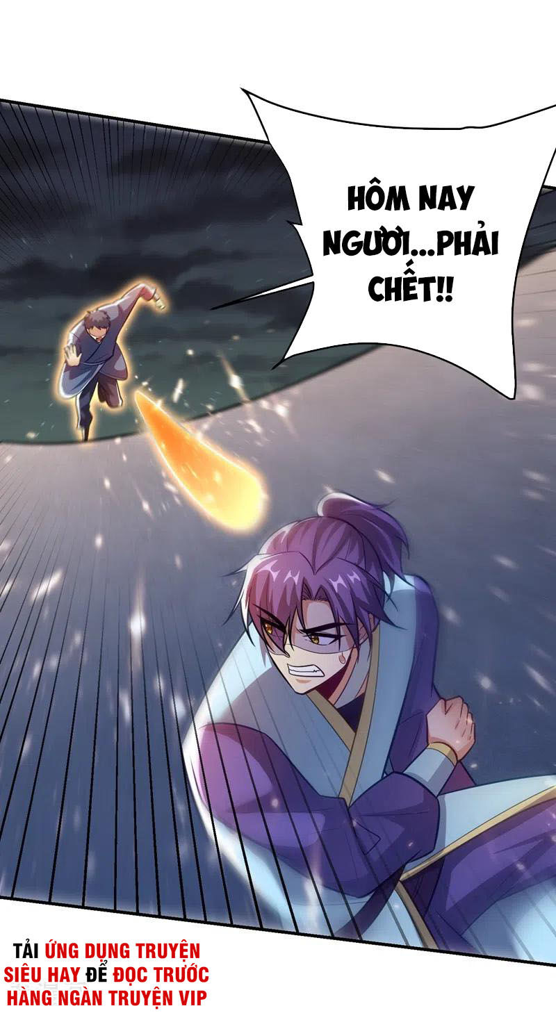 Yêu Giả Vi Vương Chapter 181 - Trang 2