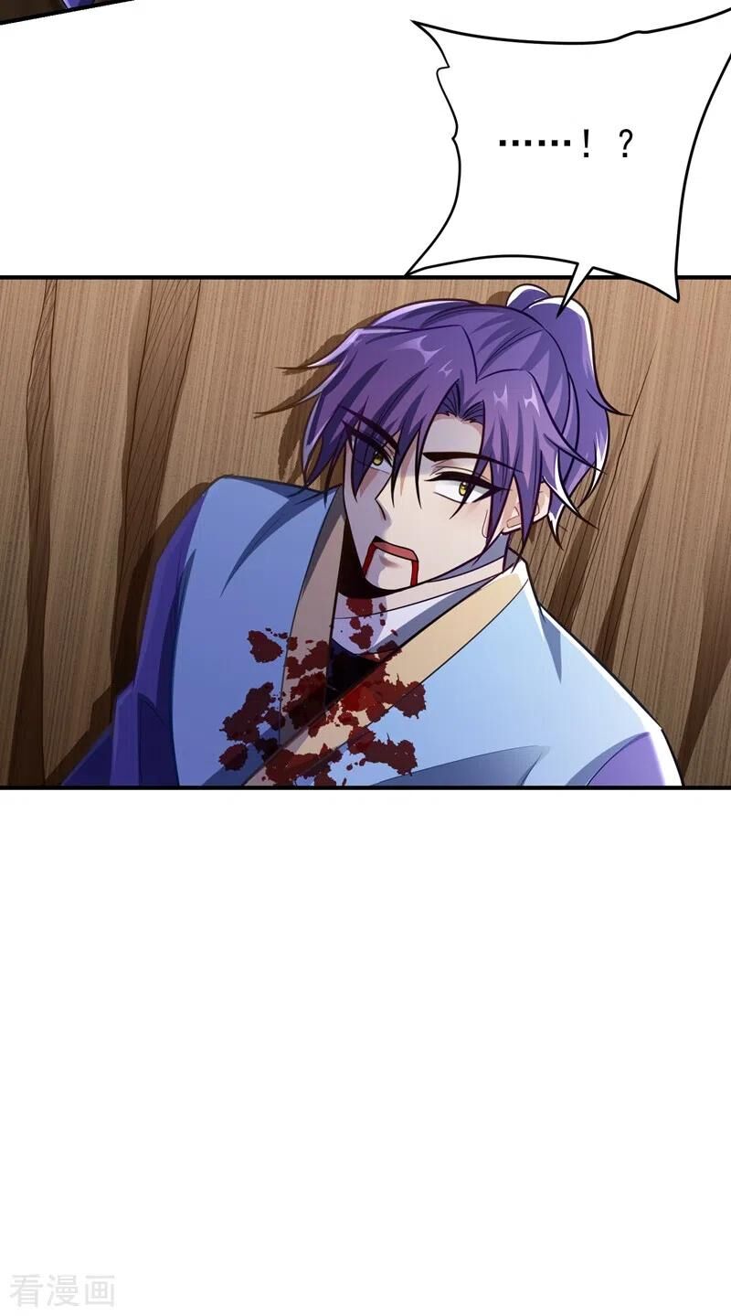 Yêu Giả Vi Vương Chapter 181 - Trang 2