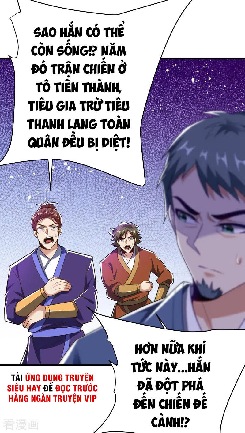 Yêu Giả Vi Vương Chapter 181 - Trang 2