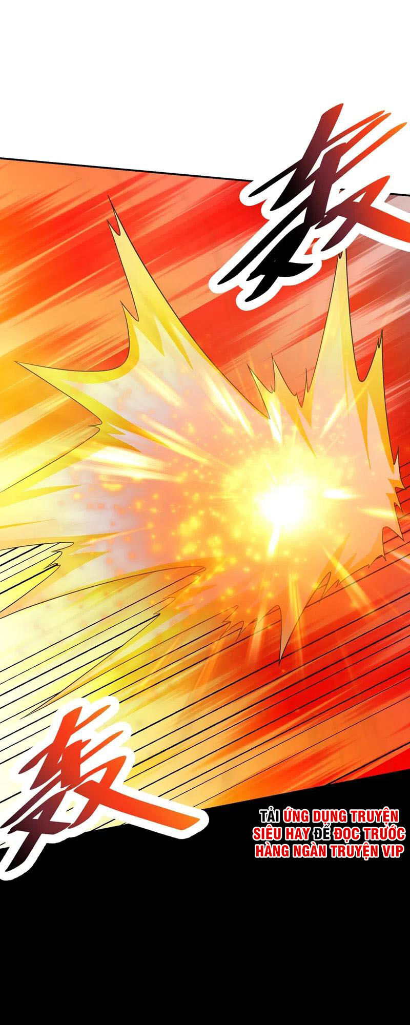 Yêu Giả Vi Vương Chapter 181 - Trang 2