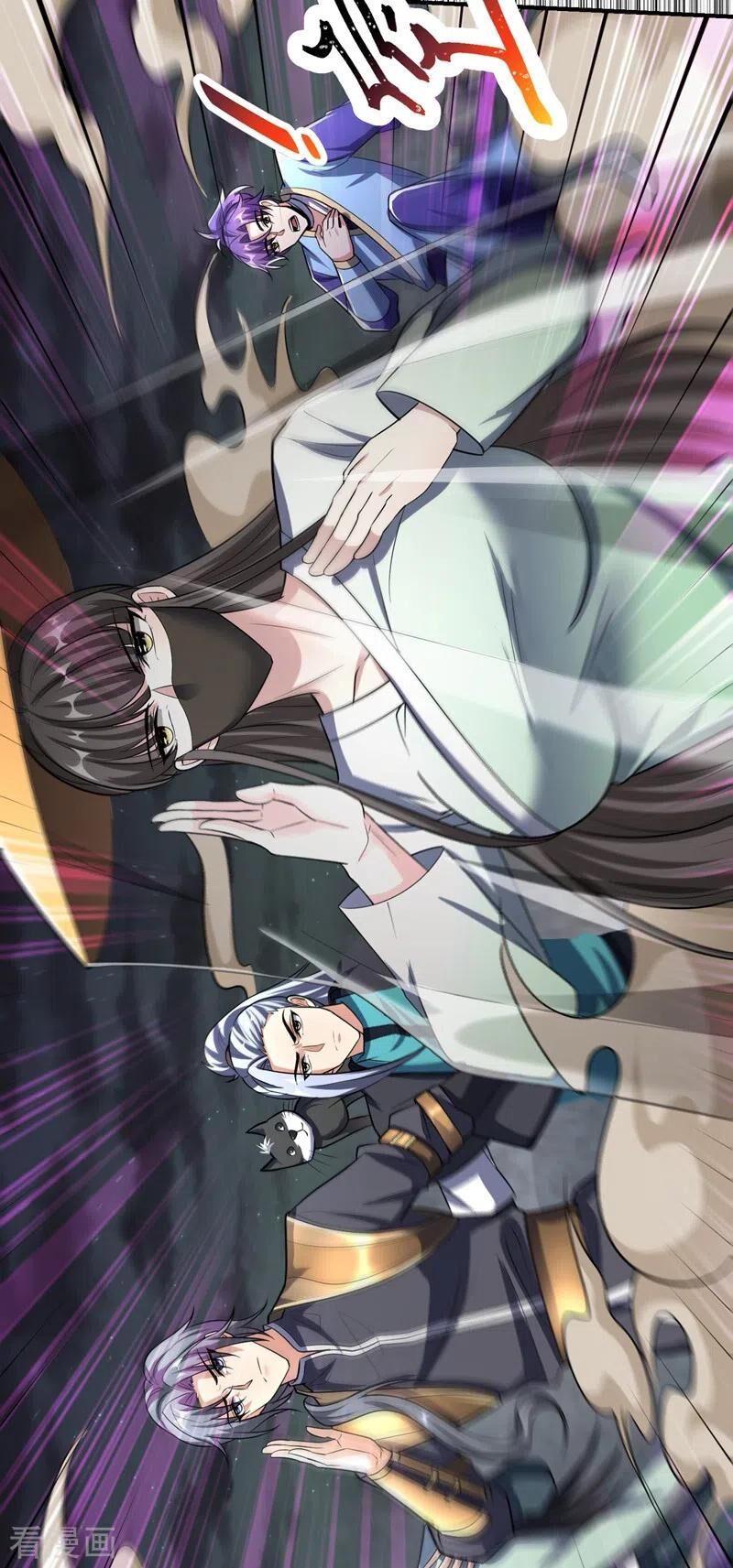 Yêu Giả Vi Vương Chapter 181 - Trang 2