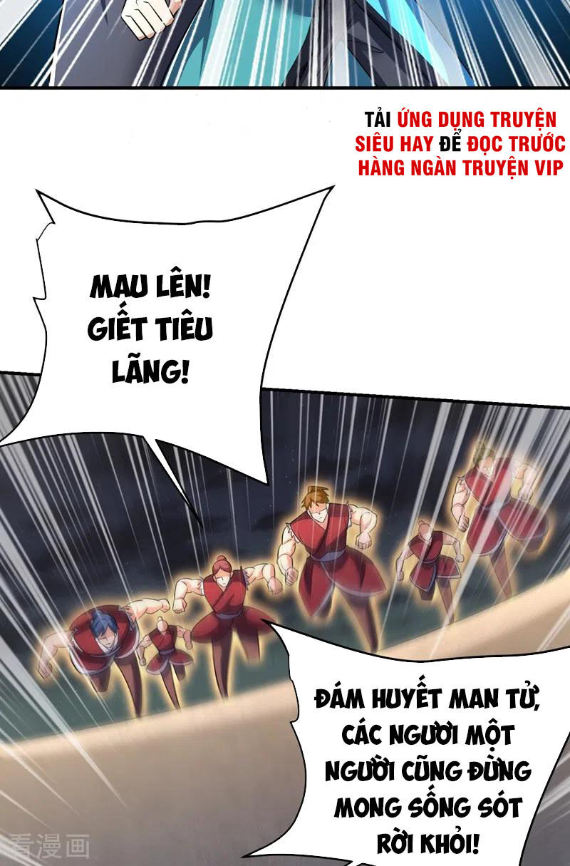 Yêu Giả Vi Vương Chapter 181 - Trang 2