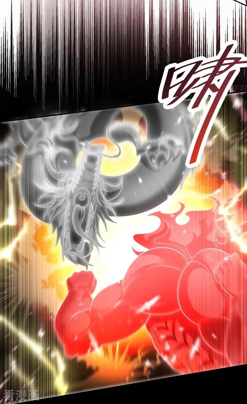 Yêu Giả Vi Vương Chapter 181 - Trang 2