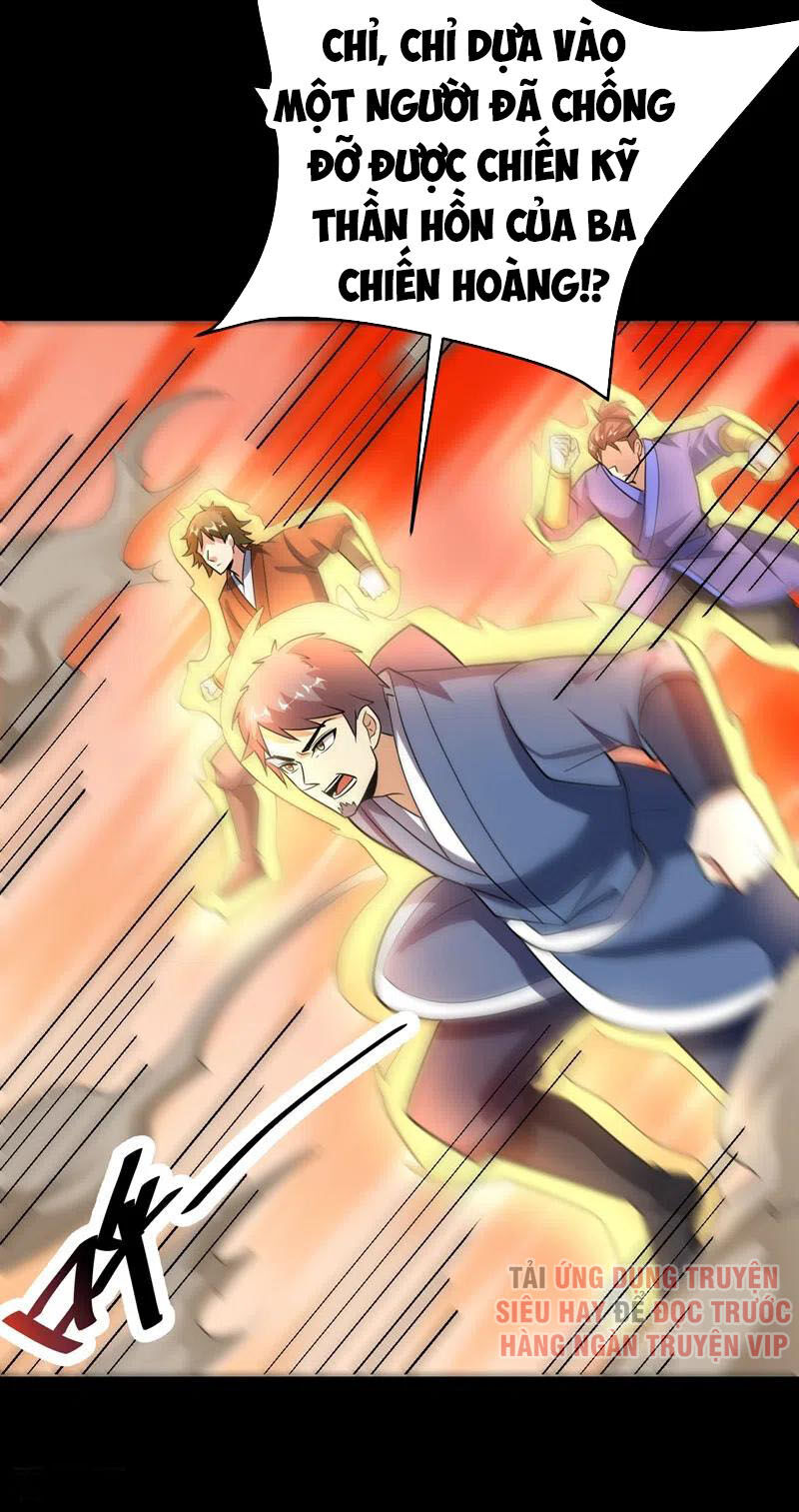 Yêu Giả Vi Vương Chapter 181 - Trang 2