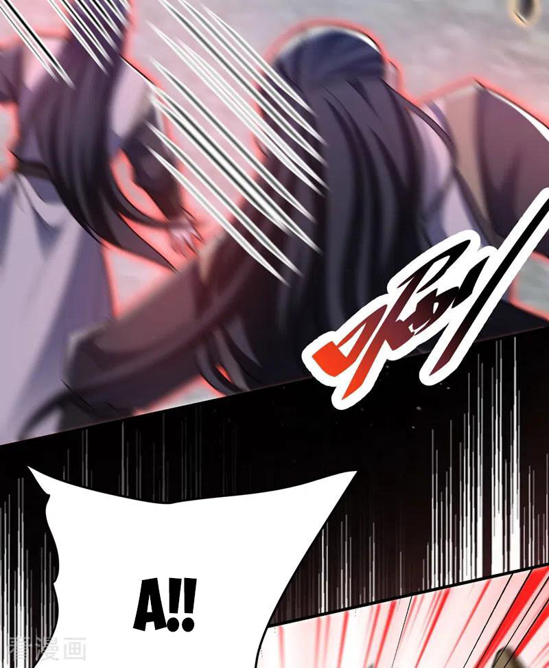 Yêu Giả Vi Vương Chapter 181 - Trang 2