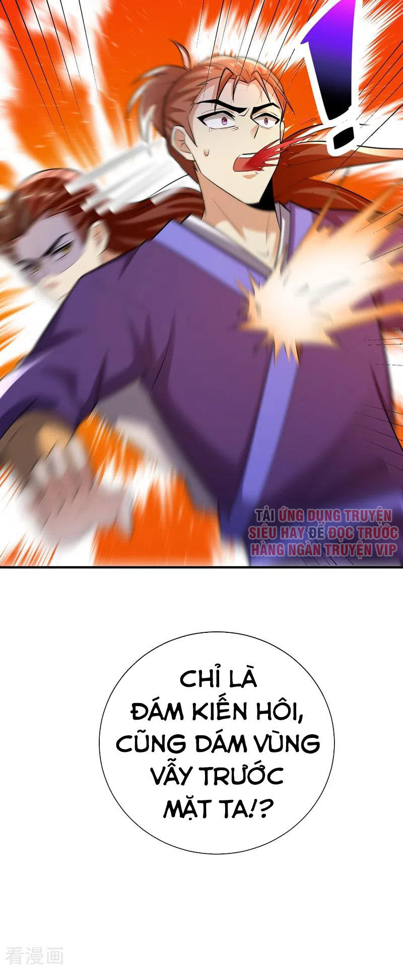 Yêu Giả Vi Vương Chapter 181 - Trang 2