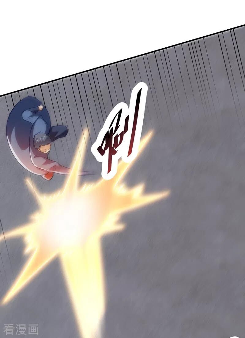 Yêu Giả Vi Vương Chapter 181 - Trang 2