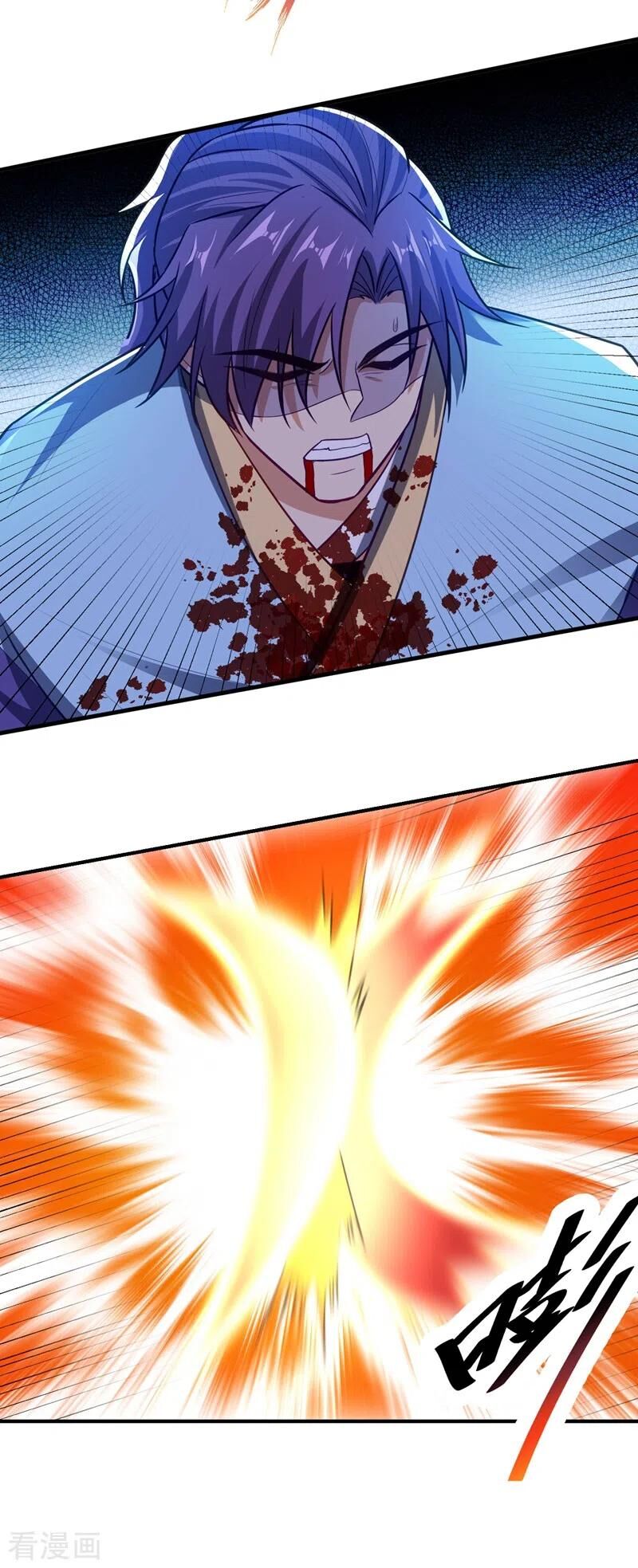 Yêu Giả Vi Vương Chapter 181 - Trang 2