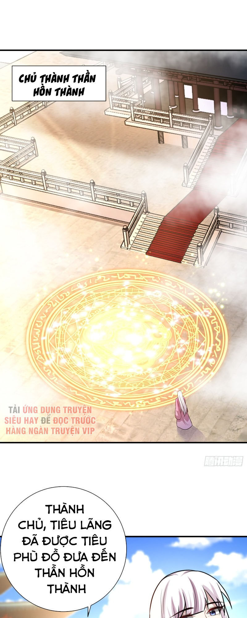Yêu Giả Vi Vương Chapter 183 - Trang 2