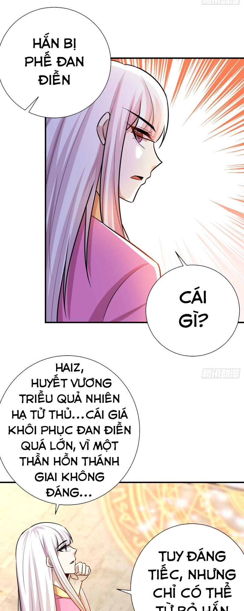 Yêu Giả Vi Vương Chapter 183 - Trang 2