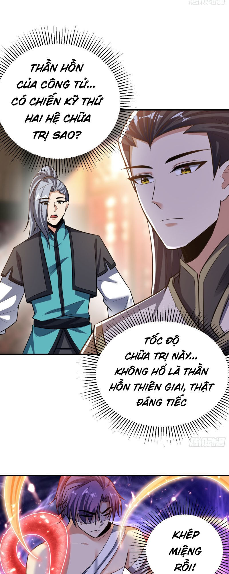 Yêu Giả Vi Vương Chapter 183 - Trang 2