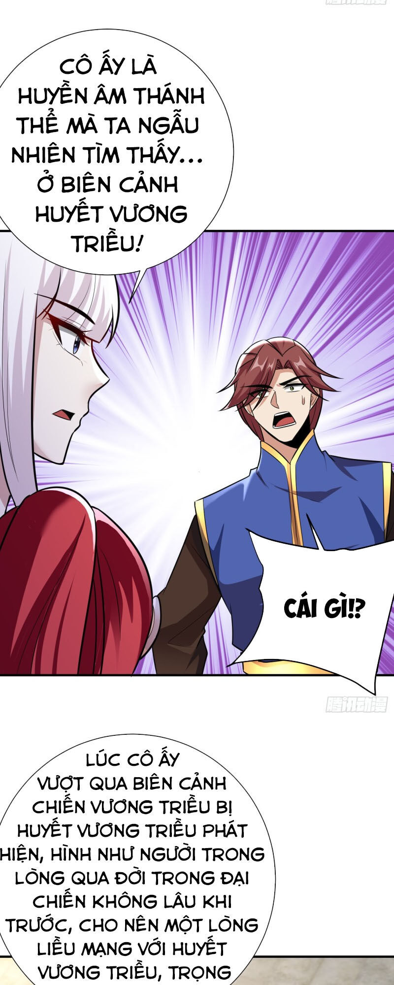 Yêu Giả Vi Vương Chapter 183 - Trang 2