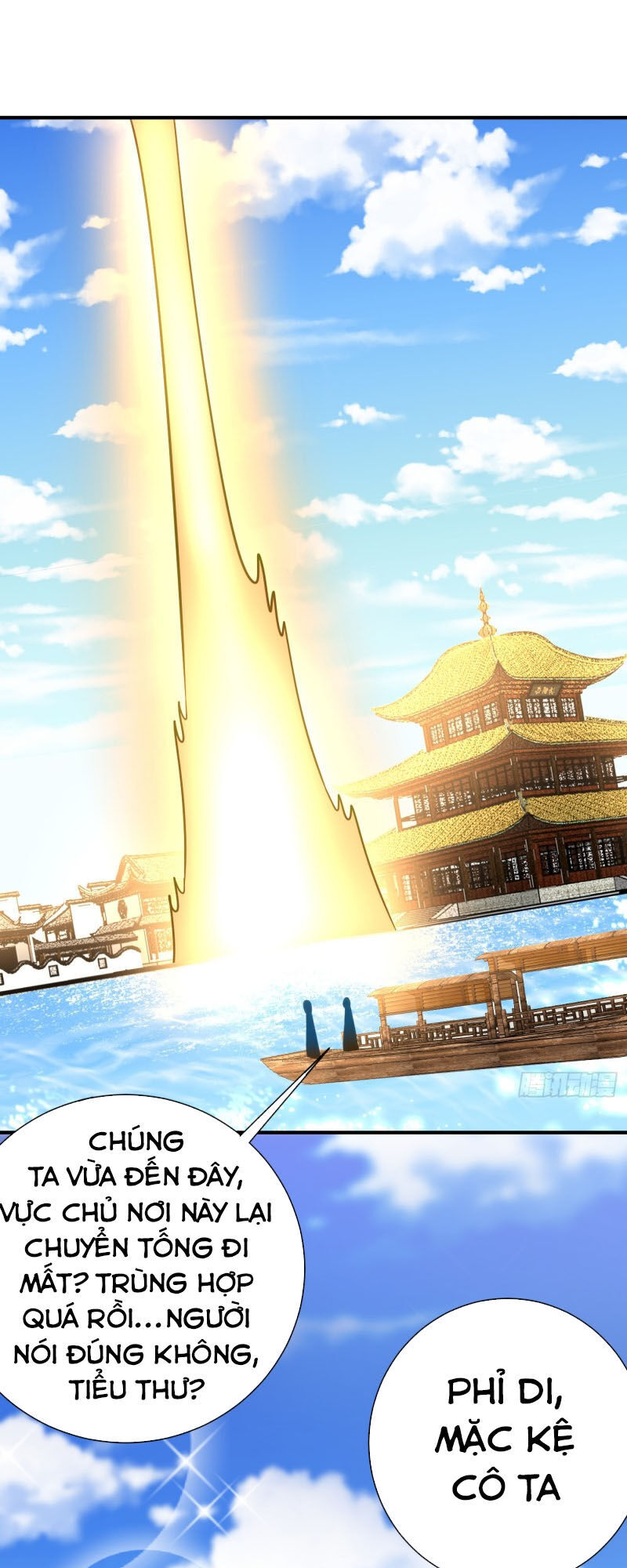 Yêu Giả Vi Vương Chapter 183 - Trang 2