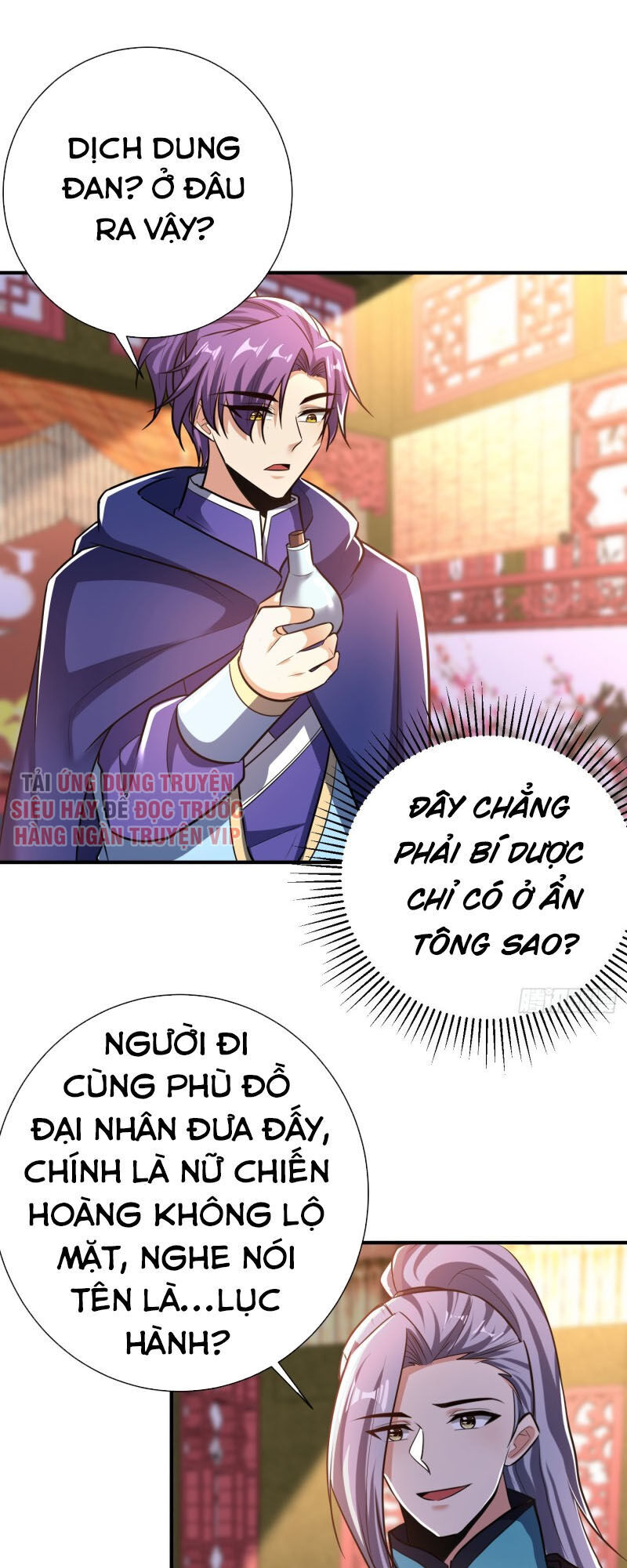 Yêu Giả Vi Vương Chapter 183 - Trang 2