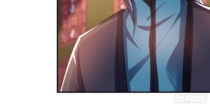 Yêu Giả Vi Vương Chapter 183 - Trang 2