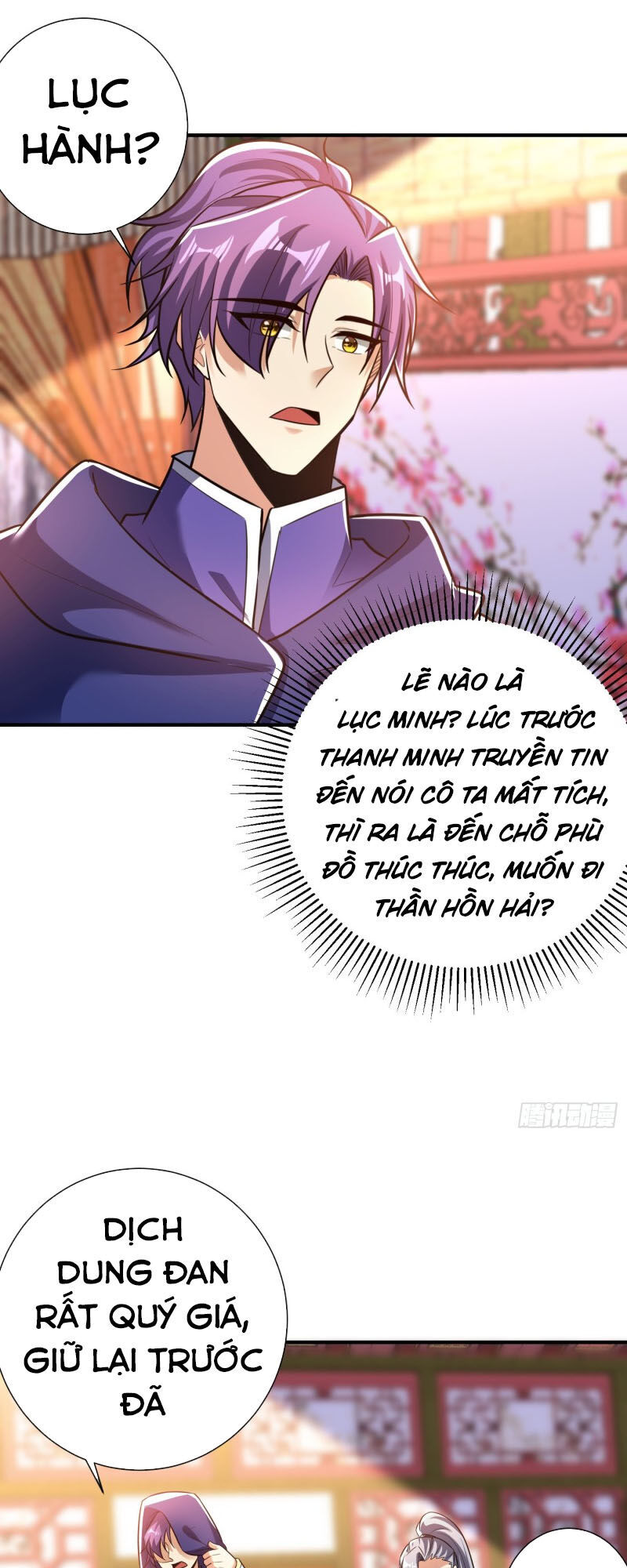 Yêu Giả Vi Vương Chapter 183 - Trang 2