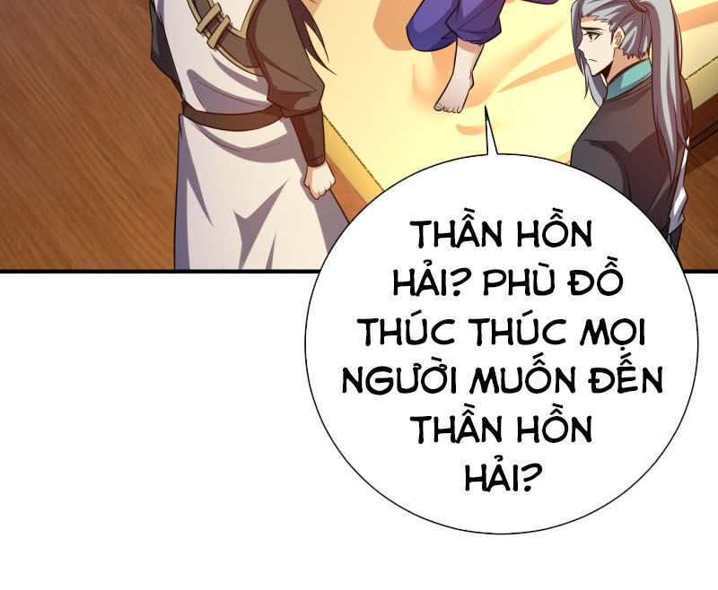 Yêu Giả Vi Vương Chapter 183 - Trang 2