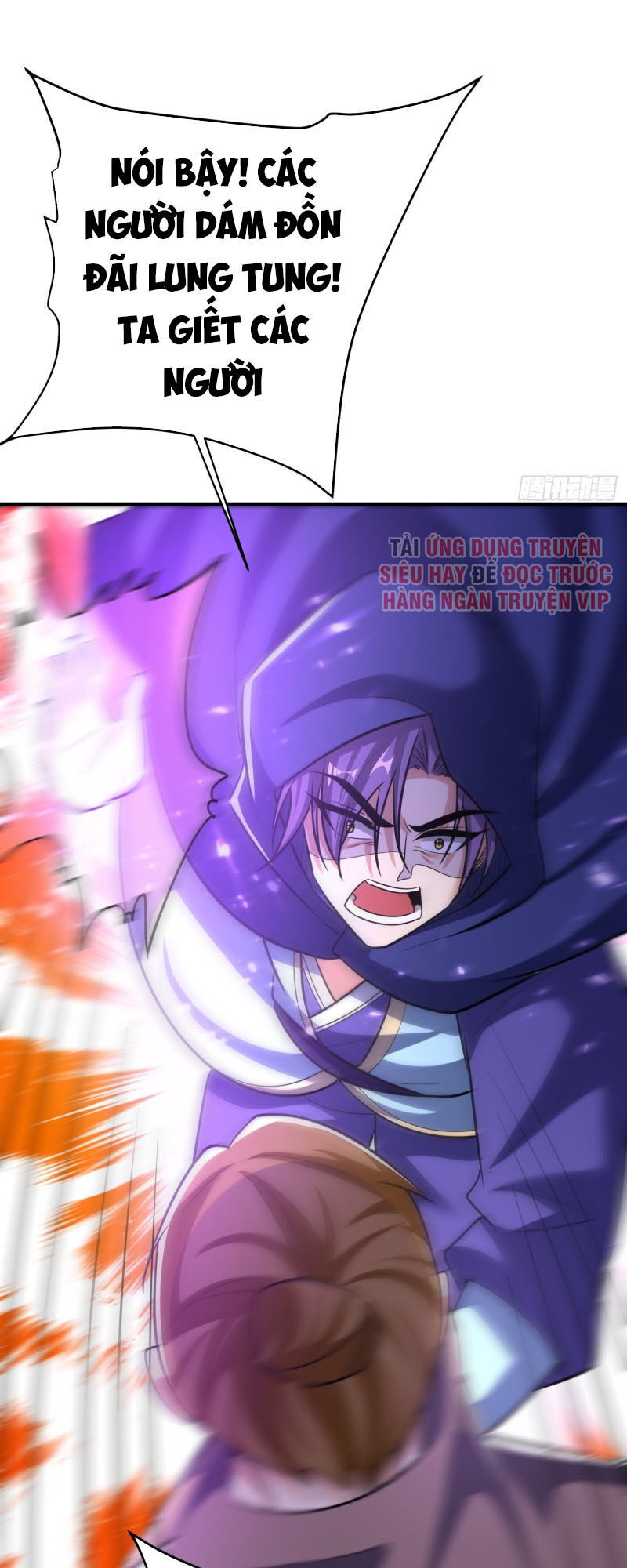 Yêu Giả Vi Vương Chapter 184 - Trang 2