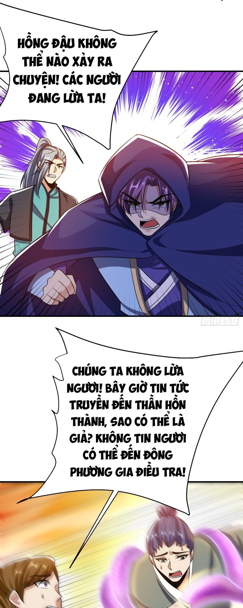 Yêu Giả Vi Vương Chapter 184 - Trang 2