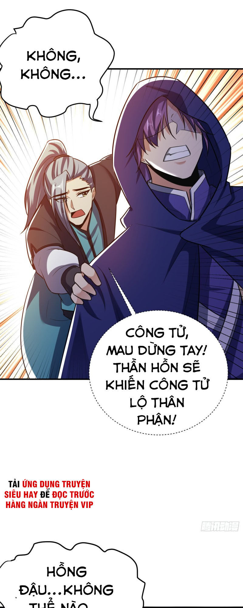 Yêu Giả Vi Vương Chapter 184 - Trang 2