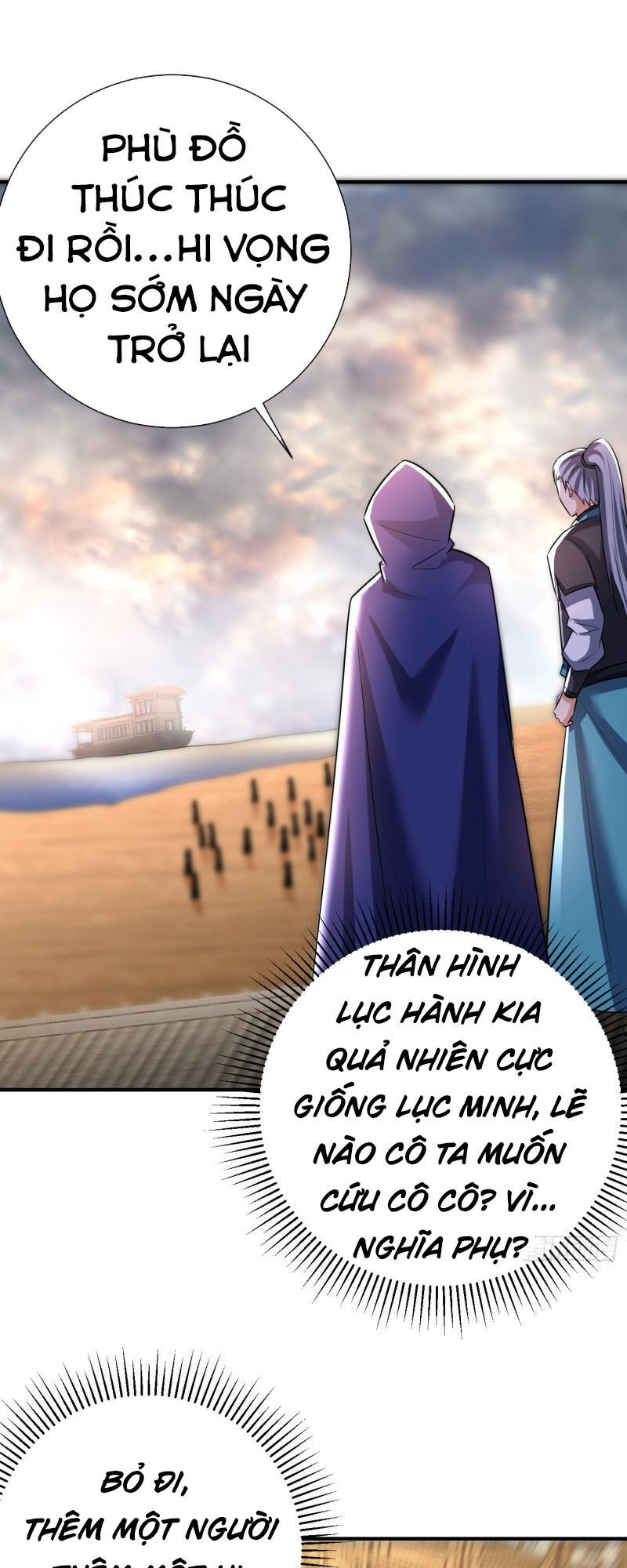 Yêu Giả Vi Vương Chapter 184 - Trang 2