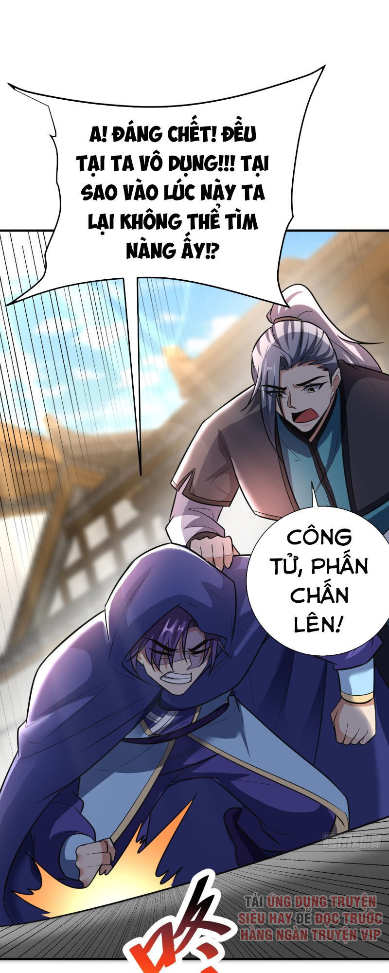 Yêu Giả Vi Vương Chapter 184 - Trang 2