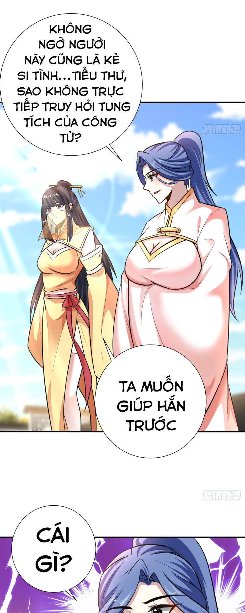 Yêu Giả Vi Vương Chapter 184 - Trang 2