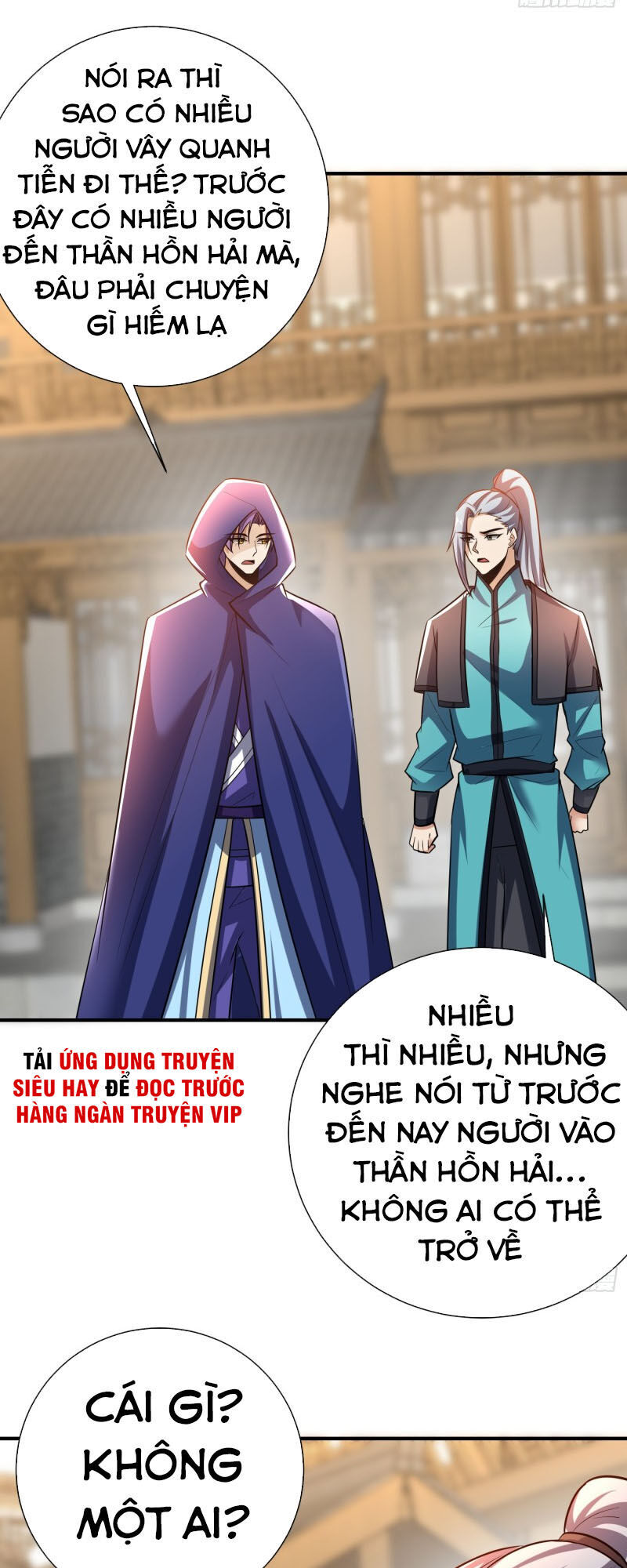 Yêu Giả Vi Vương Chapter 184 - Trang 2