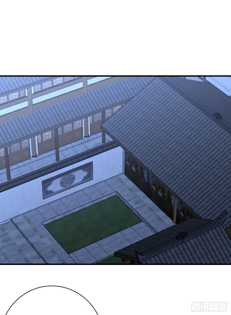 Yêu Giả Vi Vương Chapter 185 - Trang 2