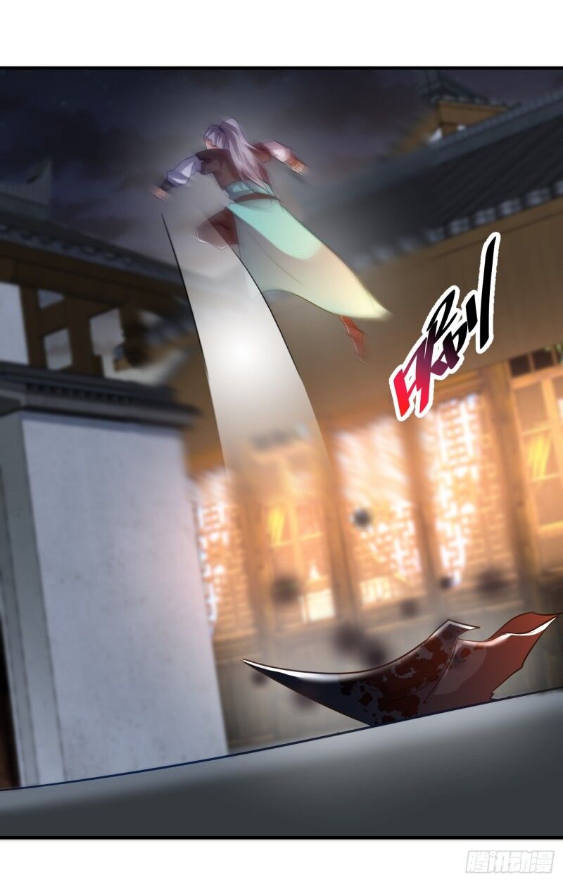 Yêu Giả Vi Vương Chapter 185 - Trang 2