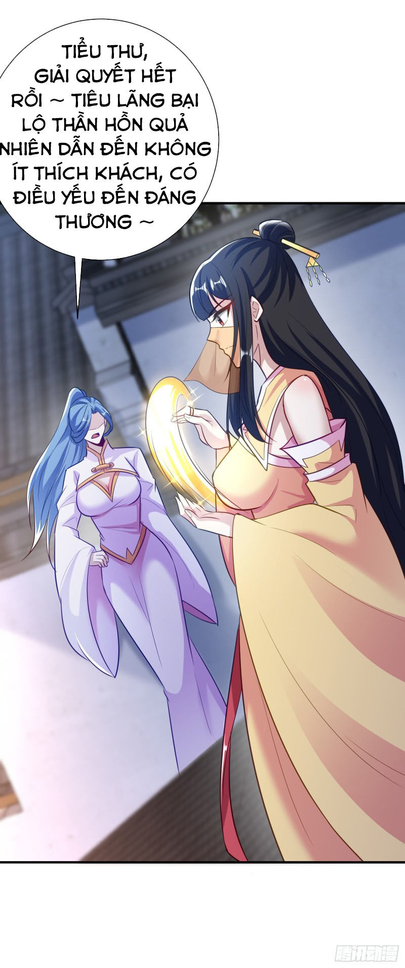 Yêu Giả Vi Vương Chapter 185 - Trang 2