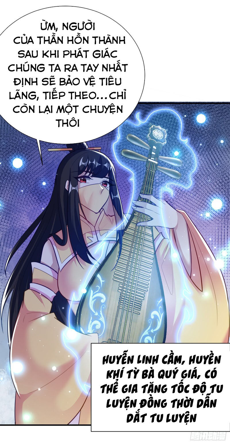 Yêu Giả Vi Vương Chapter 185 - Trang 2