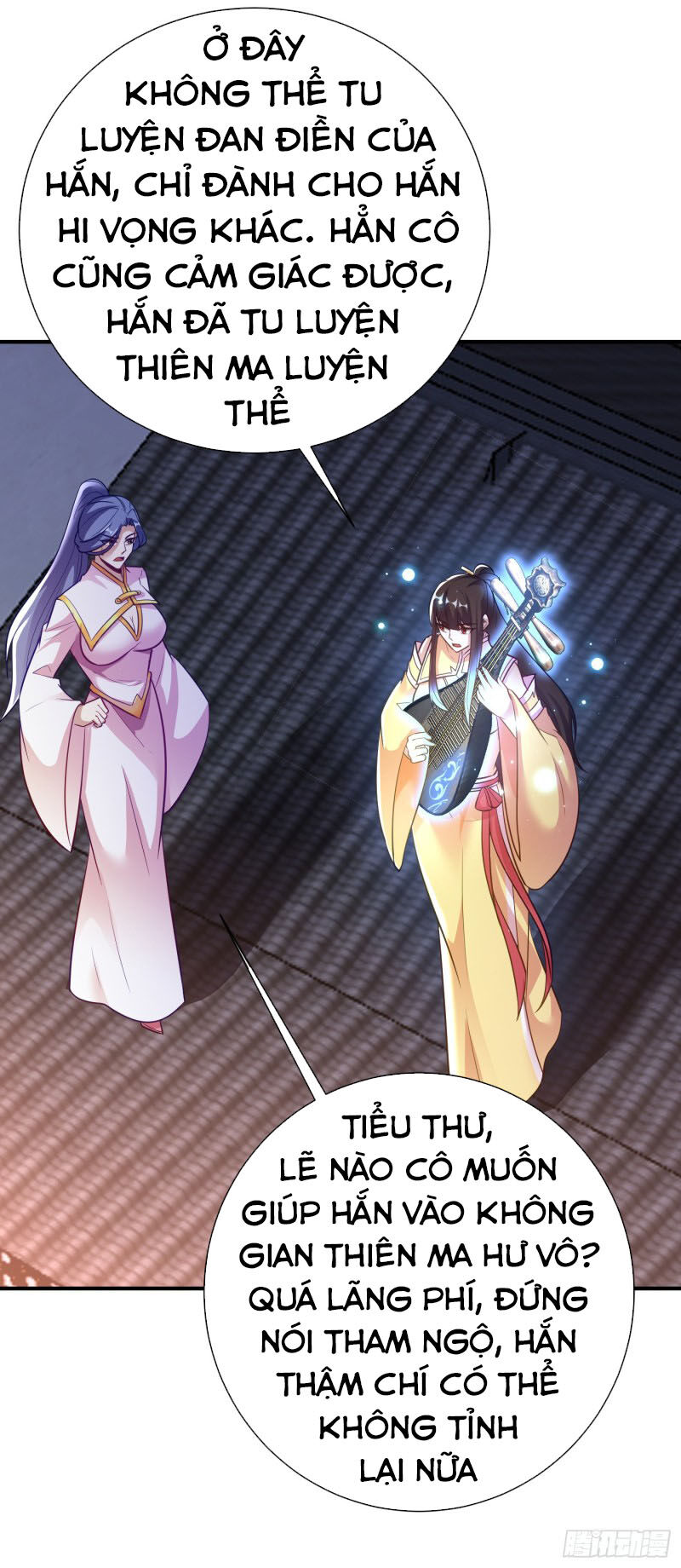 Yêu Giả Vi Vương Chapter 185 - Trang 2