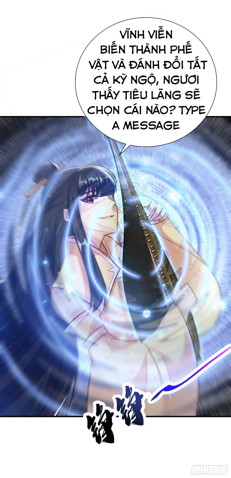 Yêu Giả Vi Vương Chapter 185 - Trang 2