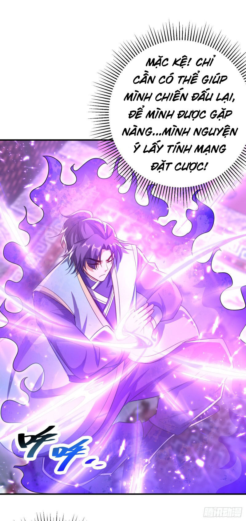 Yêu Giả Vi Vương Chapter 185 - Trang 2