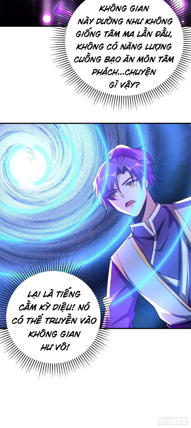 Yêu Giả Vi Vương Chapter 185 - Trang 2