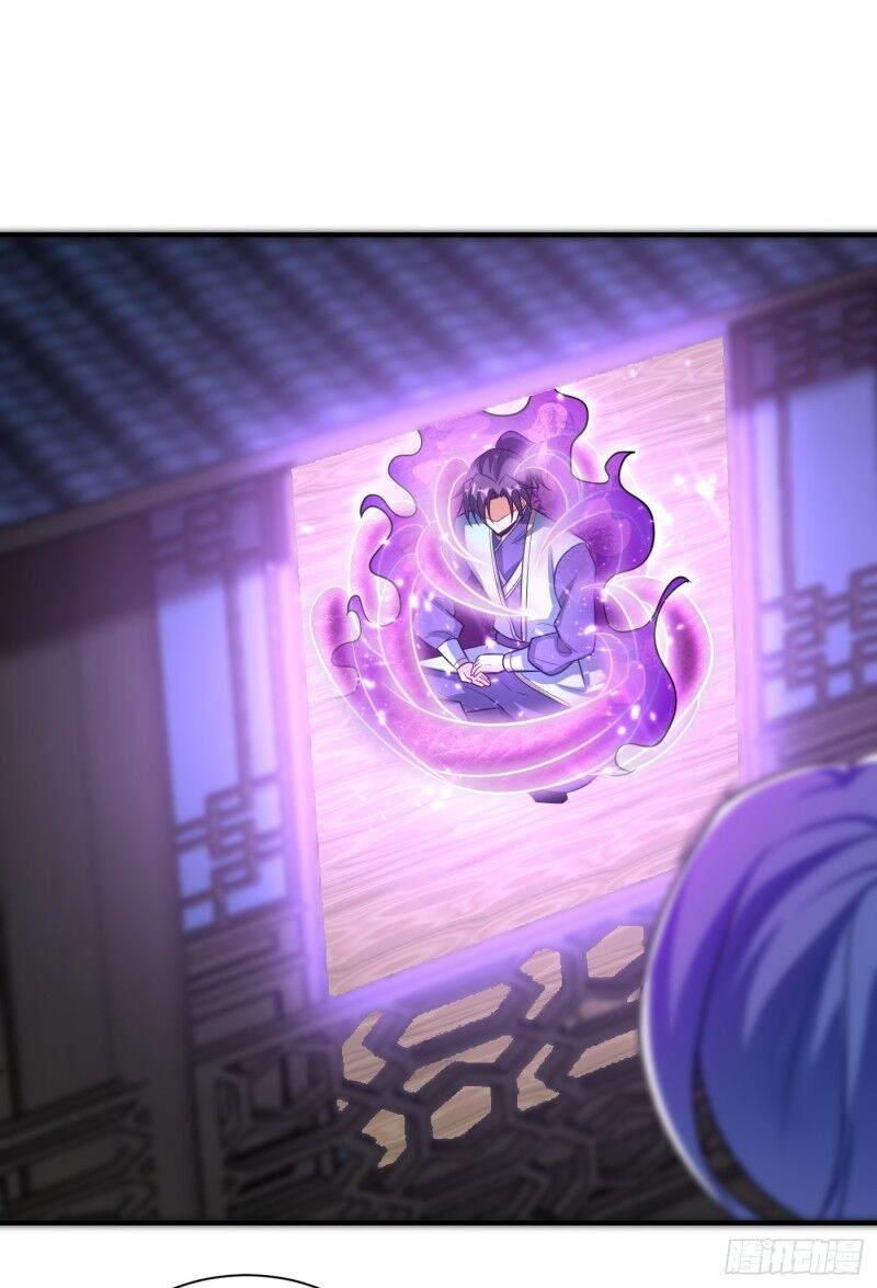 Yêu Giả Vi Vương Chapter 185 - Trang 2