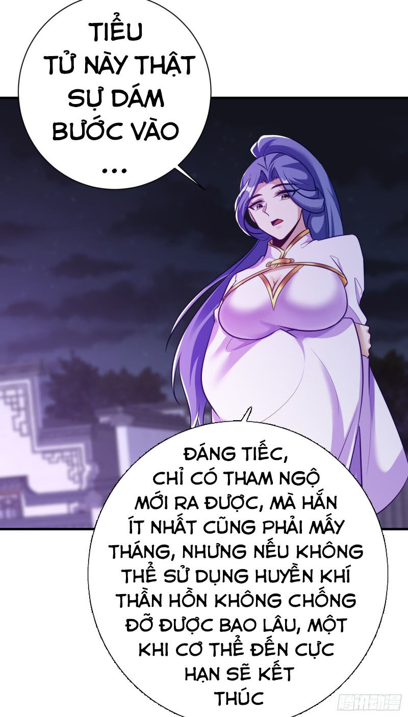 Yêu Giả Vi Vương Chapter 185 - Trang 2