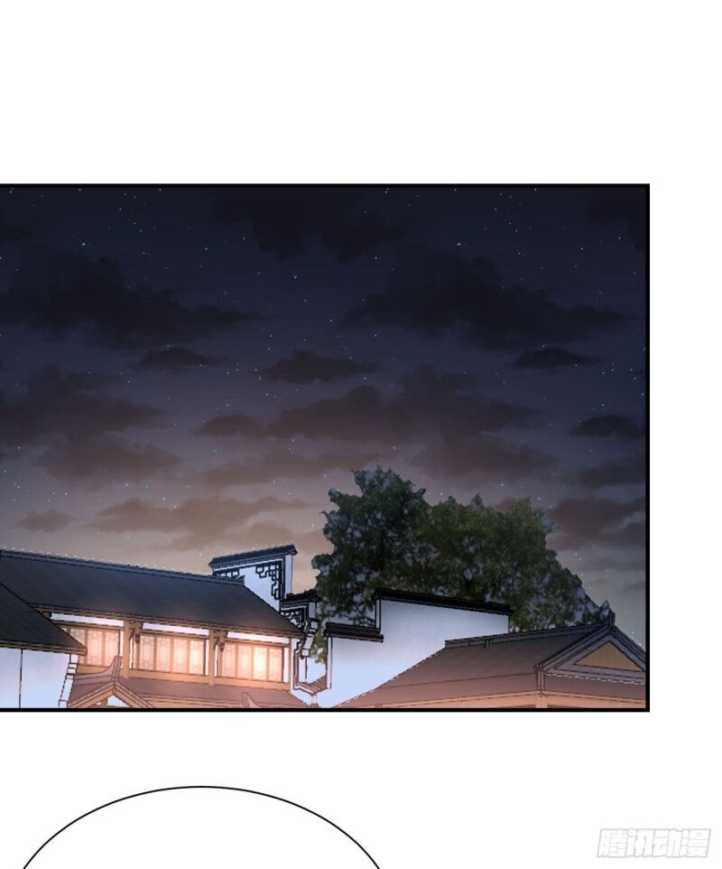 Yêu Giả Vi Vương Chapter 185 - Trang 2