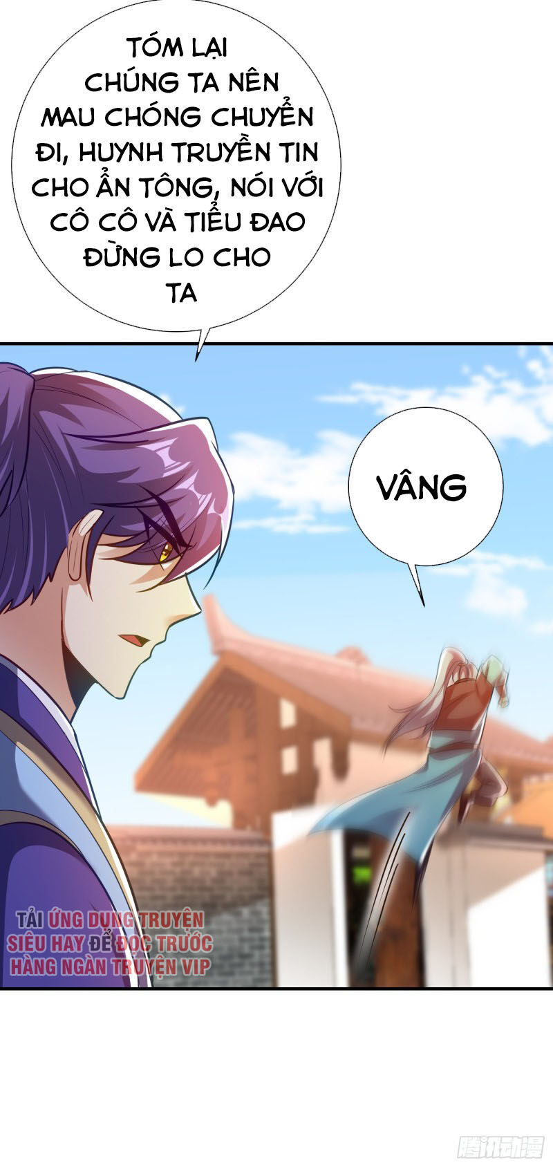 Yêu Giả Vi Vương Chapter 186 - Trang 2